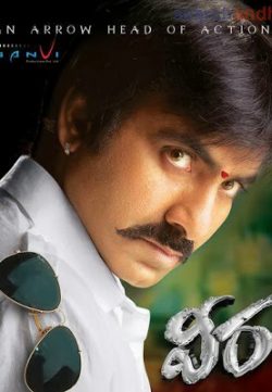 Veera (2011) Telugu Movie Hindi Dubbed DVDRip