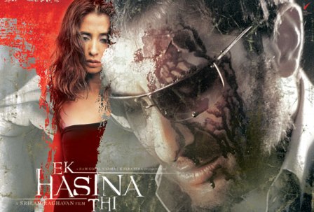 Ek Hasina Thi (2004) 
