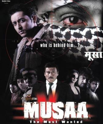 Musaa: The Most Wanted (2010)