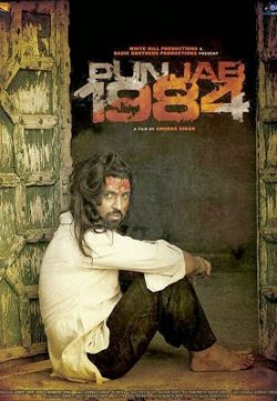 Punjab 1984 (2014) Punjabi Movie Free Download In HD 480p 200MB