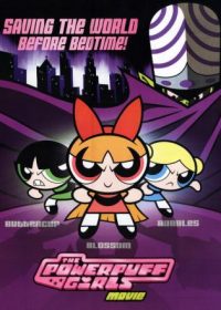 The Powerpuff Girls (2002) Hindi Dubbed 150MB 480p