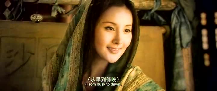 Dragon Blade (2015)