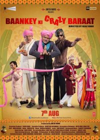 Baankey Ki Crazy Baraat Hindi Movie Watch Online Free