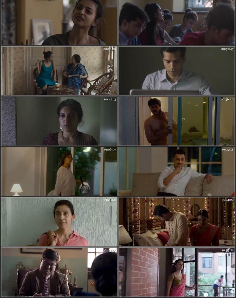 Lust Stories 2018