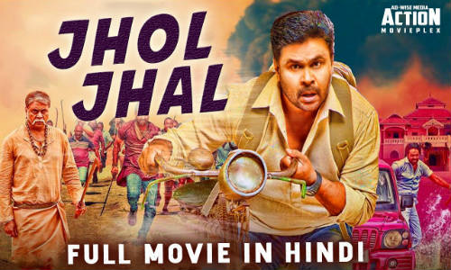 Jhol Jhal 2019